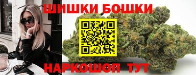 хмурый Ирбит