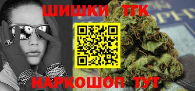 кокаин колумбия Балаково