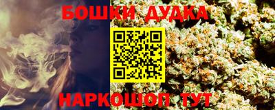 скорость Балашиха