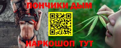 хмурый Ирбит