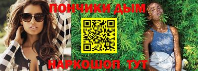 гидропоника Ипатово