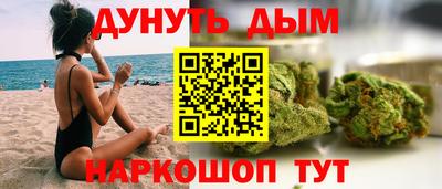 хмурый Ирбит