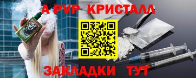 MESCALINE Изобильный