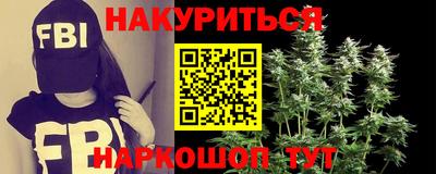 кокаин колумбия Балаково