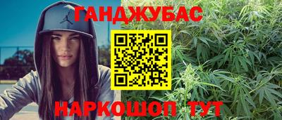 хмурый Ирбит