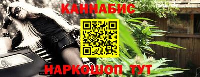 MESCALINE Изобильный