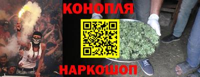 кокаин колумбия Балаково