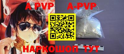 гидропоника Ипатово