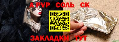 хмурый Ирбит