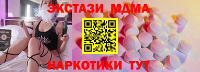 MESCALINE Изобильный