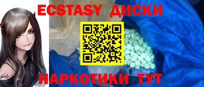 MESCALINE Изобильный