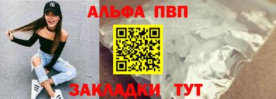 гидропоника Ипатово