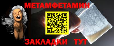хмурый Ирбит