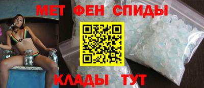 MESCALINE Изобильный