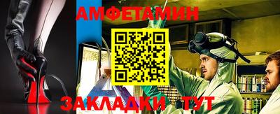 хмурый Ирбит