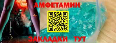 MESCALINE Изобильный