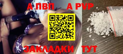 MESCALINE Изобильный