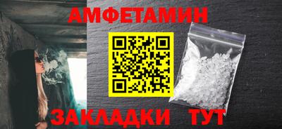 хмурый Ирбит