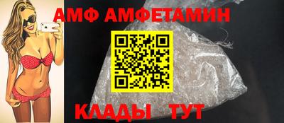 гидропоника Ипатово