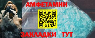хмурый Ирбит