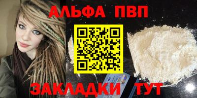 MESCALINE Изобильный