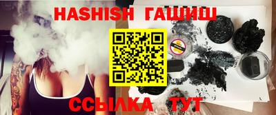 MESCALINE Изобильный