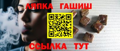 скорость Балашиха