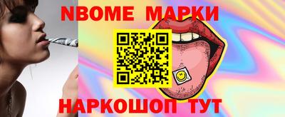 MESCALINE Изобильный