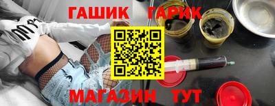 хмурый Ирбит