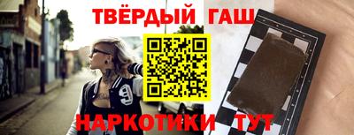 гидропоника Ипатово