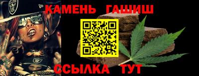 хмурый Ирбит