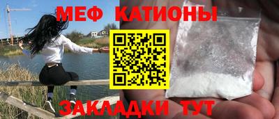 скорость Балашиха