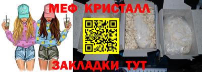 гидропоника Ипатово