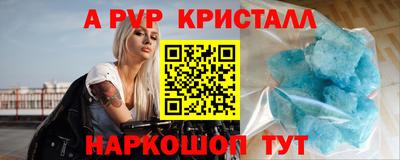 хмурый Ирбит