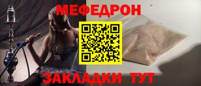 гидропоника Ипатово