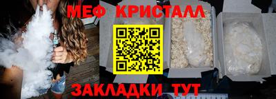 гидропоника Ипатово