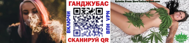 mega ONION  Наро-Фоминск  Марихуана сатива 